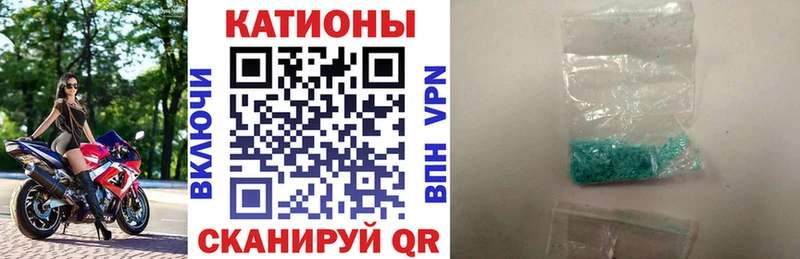 Купить наркотики Кимовск COCAIN  Канабис  Вейп ТГК  ГАШИШ  МЕФ 