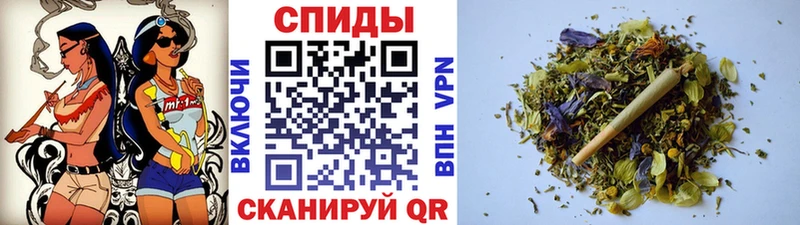 БУТИРАТ вода  Кимовск 
