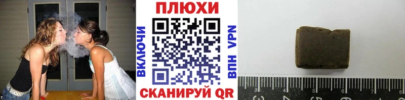 kraken ONION  где купить   Кимовск  ГАШ индика сатива 
