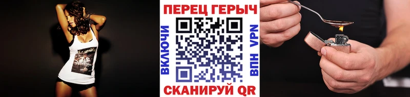 OMG как войти  Кимовск  ГЕРОИН белый 