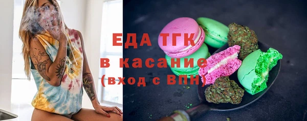 гашик Абаза