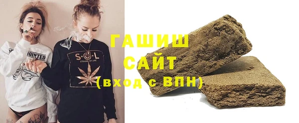 гашишное масло Алексеевка