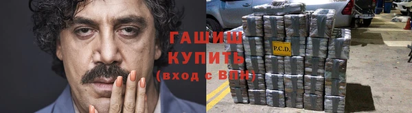 прущий лед Алексин