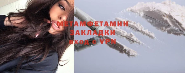 гидропоника Снежинск