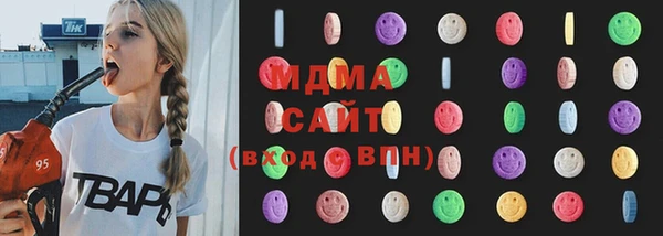 ПСИЛОЦИБИНОВЫЕ ГРИБЫ Абдулино