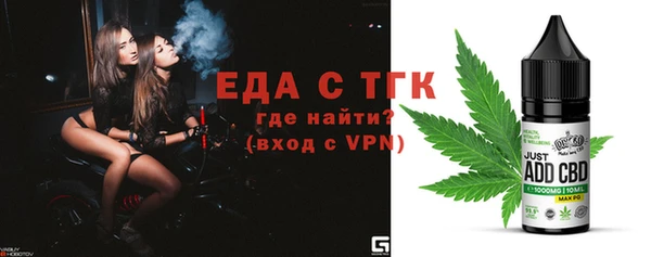 гашик Абаза
