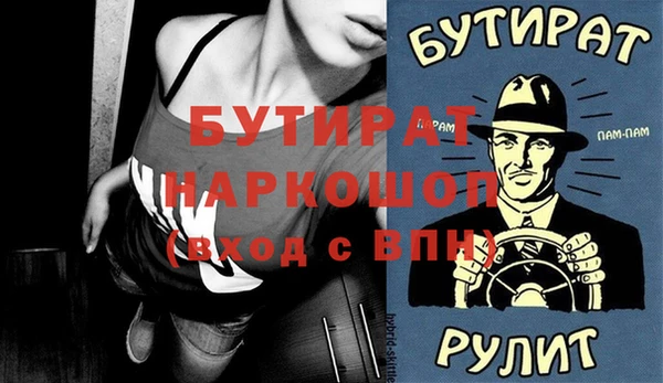кокаин колумбия Снежногорск