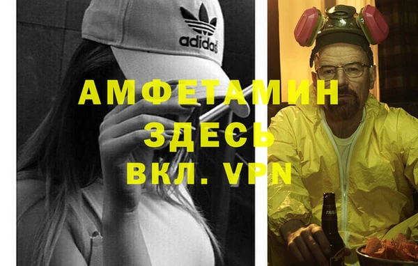соль курить ск Алзамай