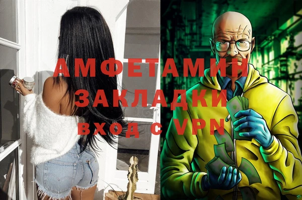 прущий лед Алексин
