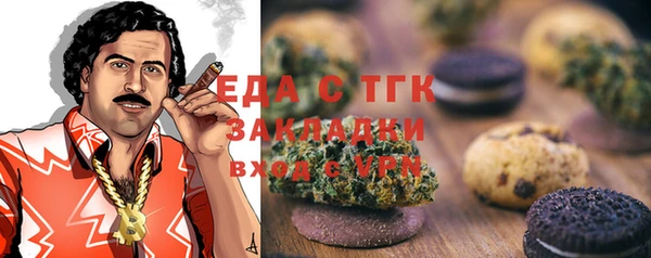 соль курить ск Алзамай