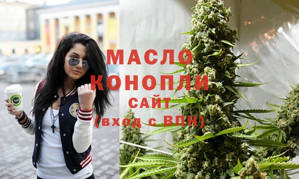 ПСИЛОЦИБИНОВЫЕ ГРИБЫ Абдулино