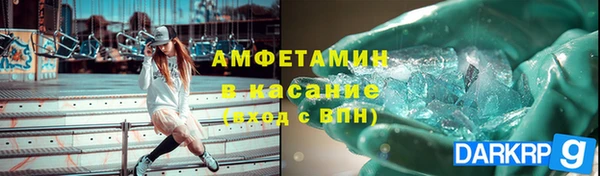 прущий лед Алексин